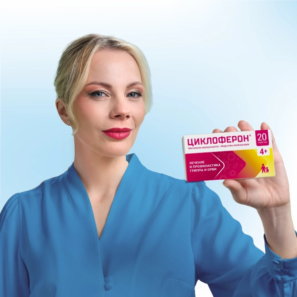 Исследование эффективности